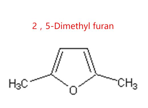 2，5-Dimethyl furan